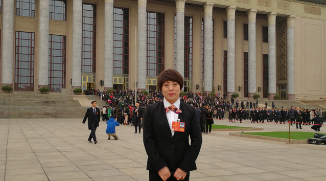 �ò�(�й�)�������ܿƼ��ɷ����޹�˾��վ