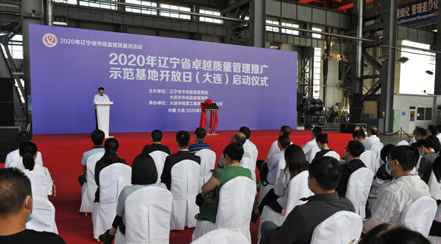 �ò�(�й�)�������ܿƼ��ɷ����޹�˾��վ