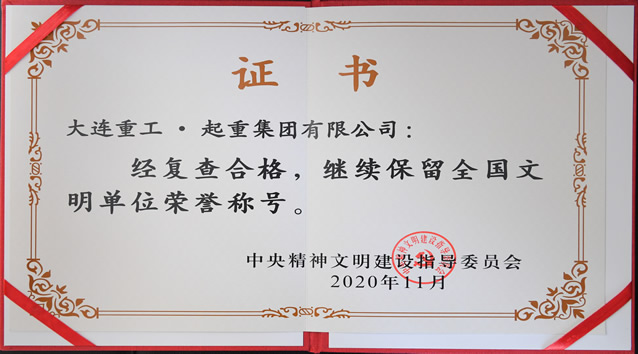 �ò�(�й�)�������ܿƼ��ɷ����޹�˾��վ