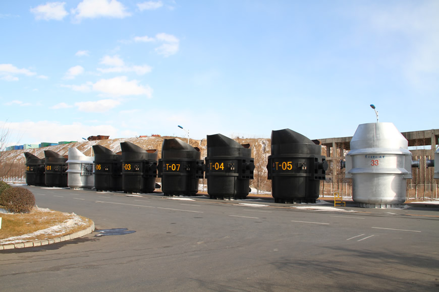 �ò�(�й�)�������ܿƼ��ɷ����޹�˾��վ