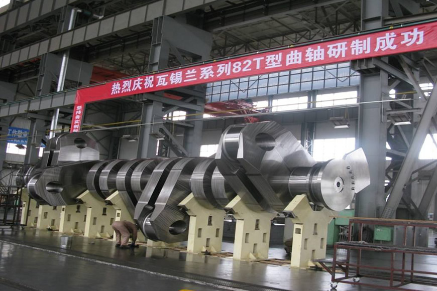 �ò�(�й�)�������ܿƼ��ɷ����޹�˾��վ