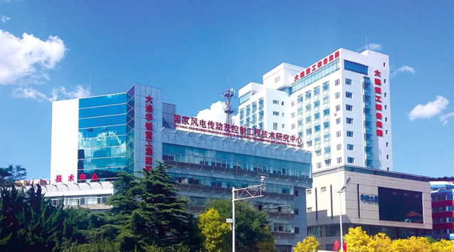 �ò�(�й�)�������ܿƼ��ɷ����޹�˾��վ