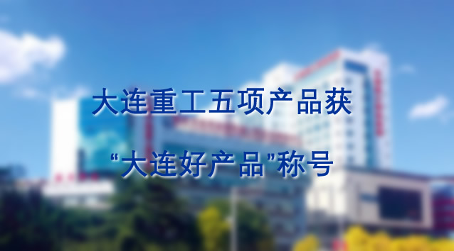 �ò�(�й�)�������ܿƼ��ɷ����޹�˾��վ