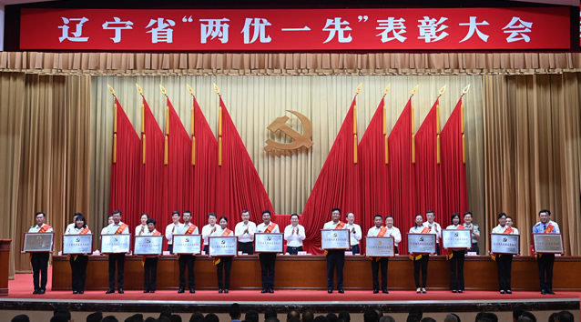 �ò�(�й�)�������ܿƼ��ɷ����޹�˾��վ