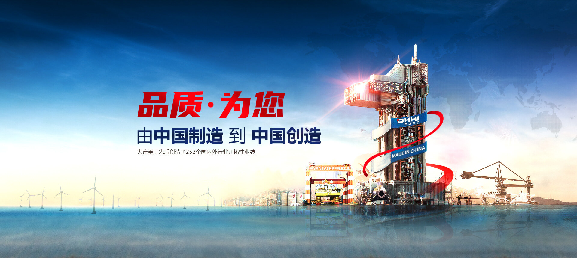 �ò�(�й�)�������ܿƼ��ɷ����޹�˾��վ