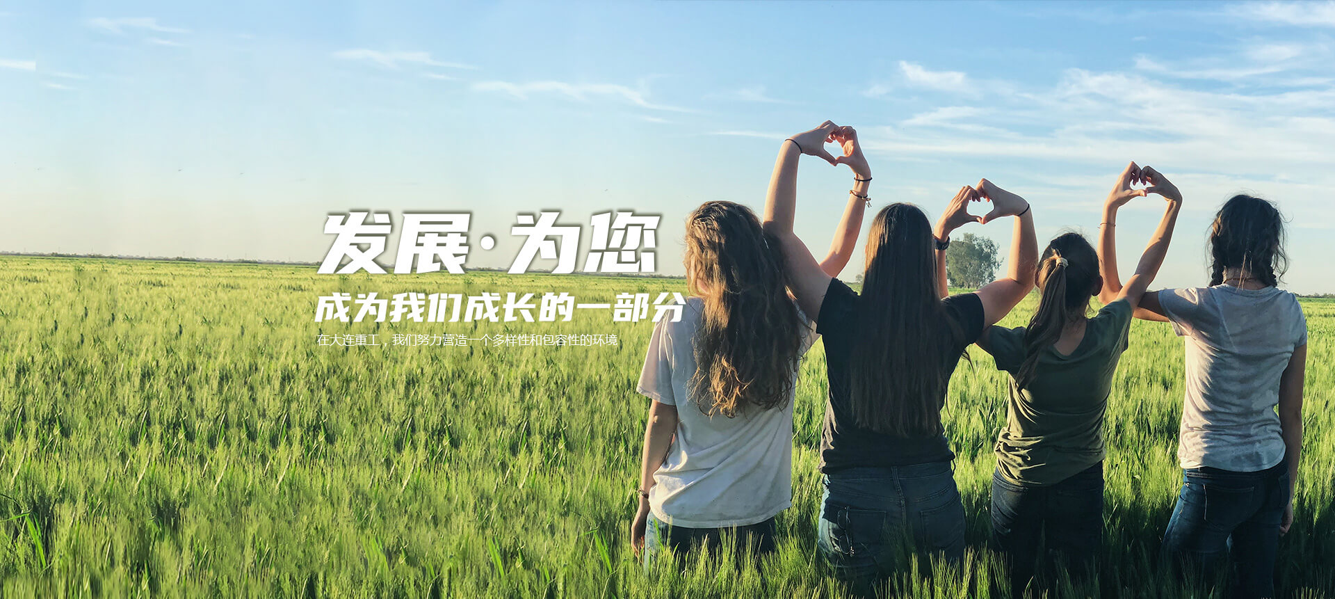 �ò�(�й�)�������ܿƼ��ɷ����޹�˾��վ