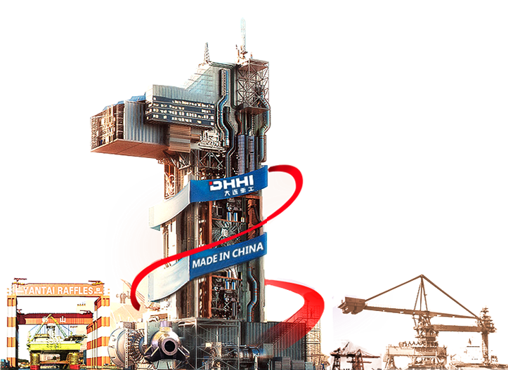 �ò�(�й�)�������ܿƼ��ɷ����޹�˾��վ