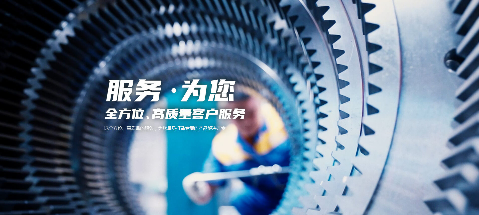 �ò�(�й�)�������ܿƼ��ɷ����޹�˾��վ