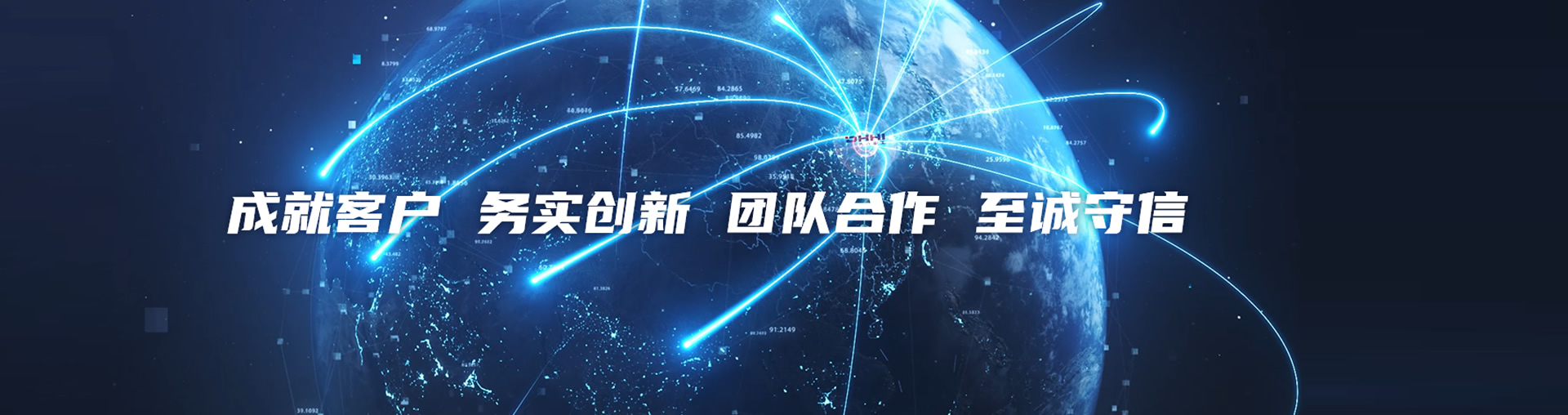 �ò�(�й�)�������ܿƼ��ɷ����޹�˾��վ