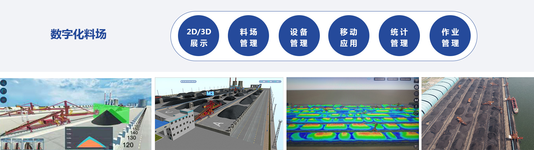 �ò�(�й�)�������ܿƼ��ɷ����޹�˾��վ