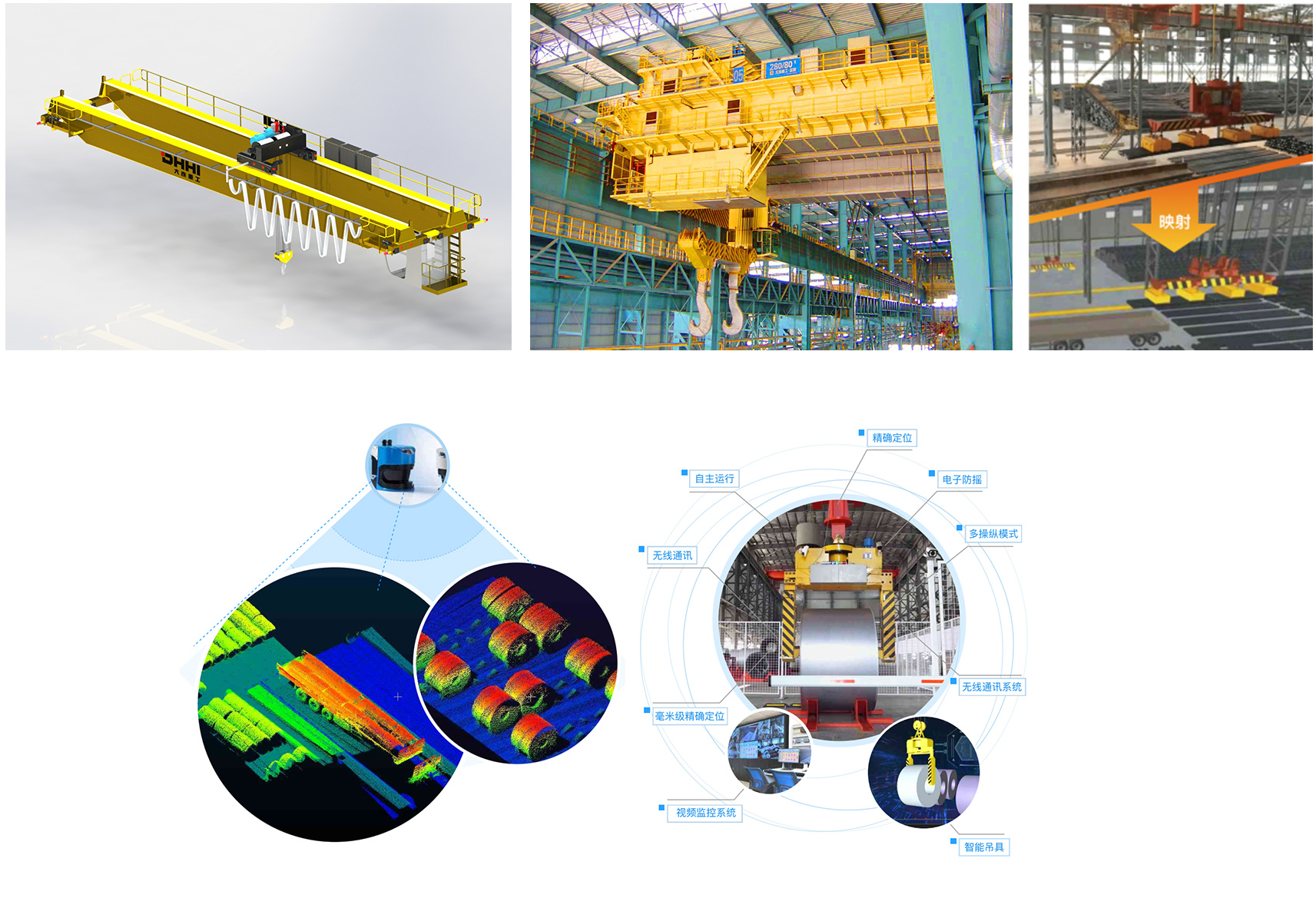 �ò�(�й�)�������ܿƼ��ɷ����޹�˾��վ