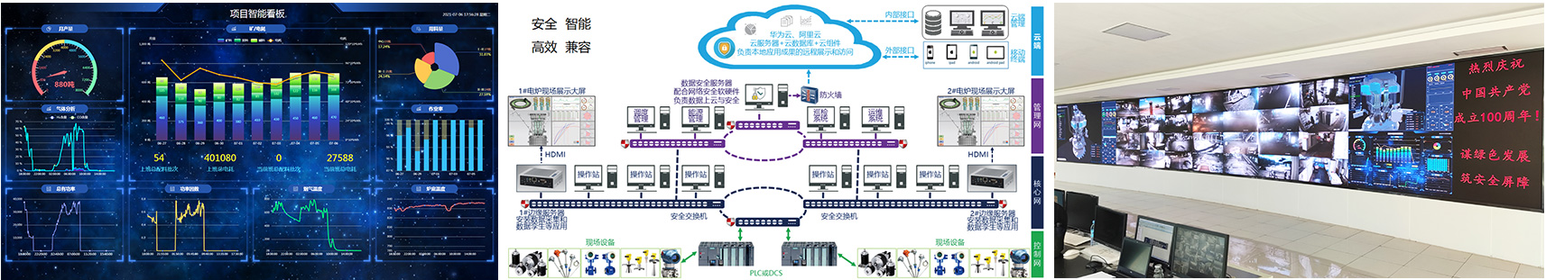 �ò�(�й�)�������ܿƼ��ɷ����޹�˾��վ