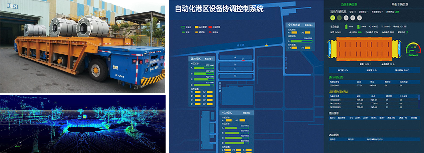 �ò�(�й�)�������ܿƼ��ɷ����޹�˾��վ