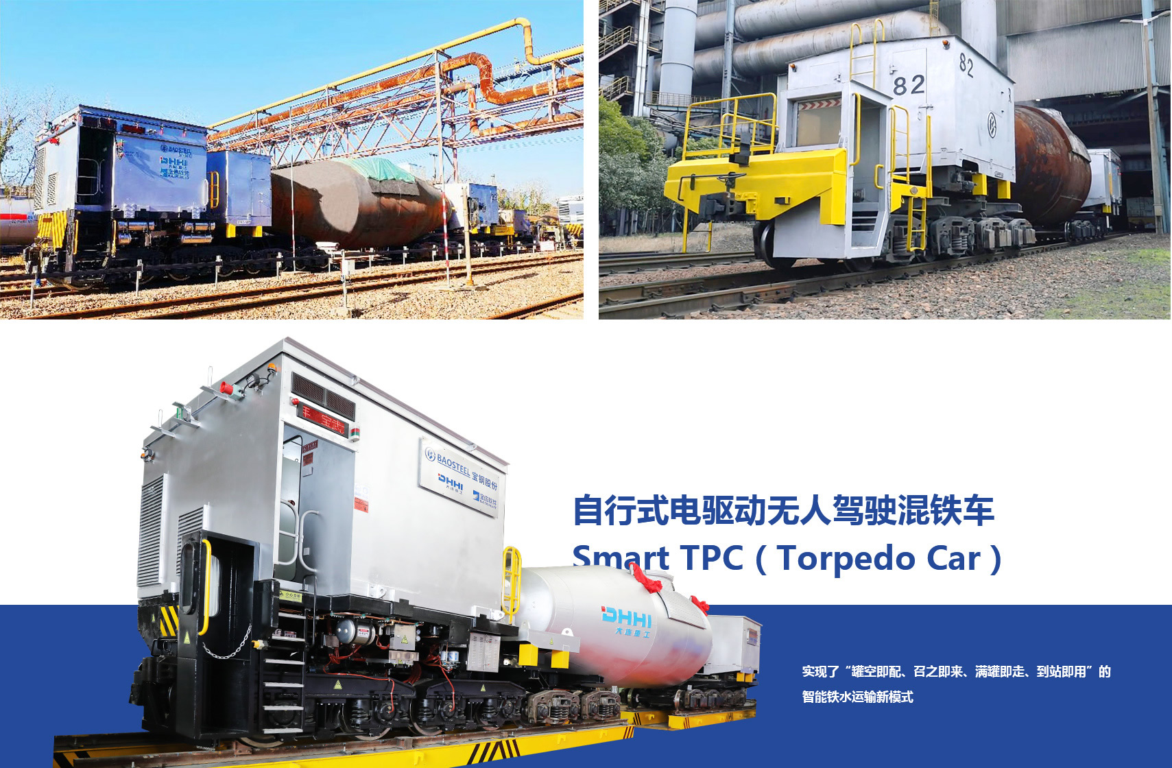 �ò�(�й�)�������ܿƼ��ɷ����޹�˾��վ