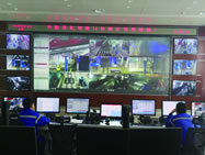 �ò�(�й�)�������ܿƼ��ɷ����޹�˾��վ