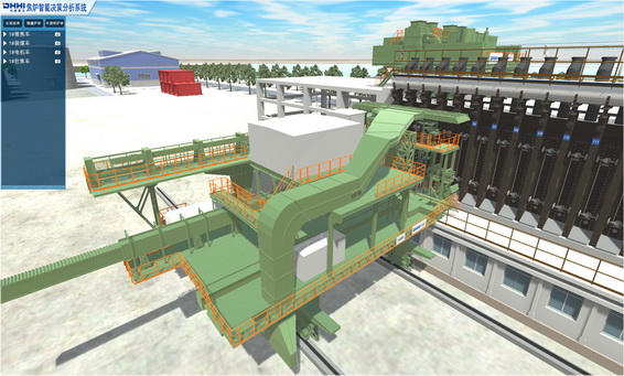 �ò�(�й�)�������ܿƼ��ɷ����޹�˾��վ