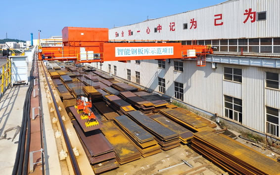 �ò�(�й�)�������ܿƼ��ɷ����޹�˾��վ