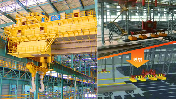 �ò�(�й�)�������ܿƼ��ɷ����޹�˾��վ