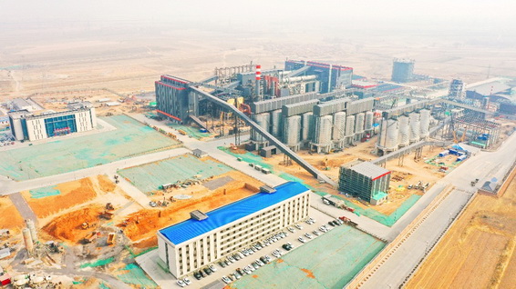 �ò�(�й�)�������ܿƼ��ɷ����޹�˾��վ