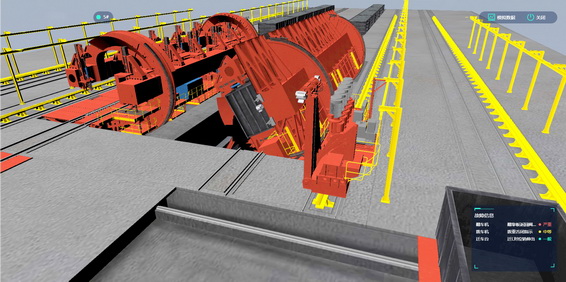 �ò�(�й�)�������ܿƼ��ɷ����޹�˾��վ