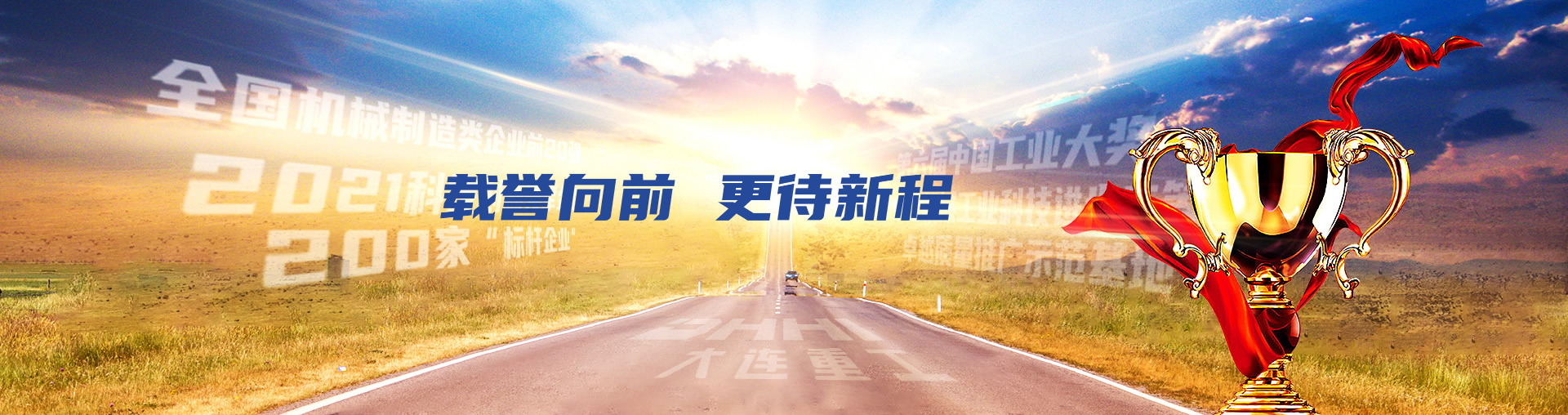 ��ҵ����