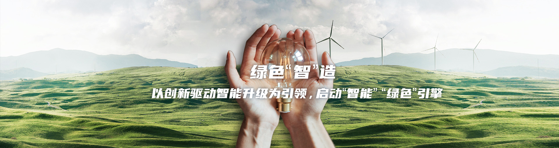 �ò�(�й�)�������ܿƼ��ɷ����޹�˾��վ