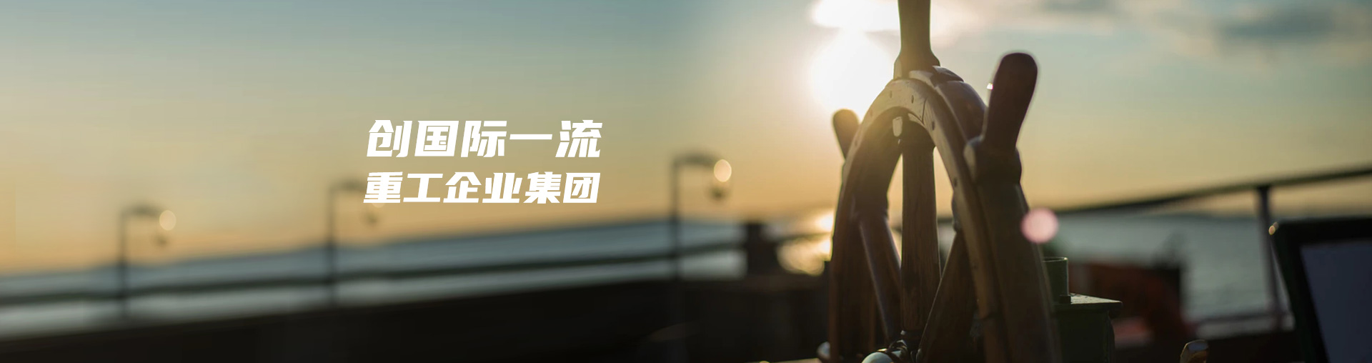 �ò�(�й�)�������ܿƼ��ɷ����޹�˾��վ