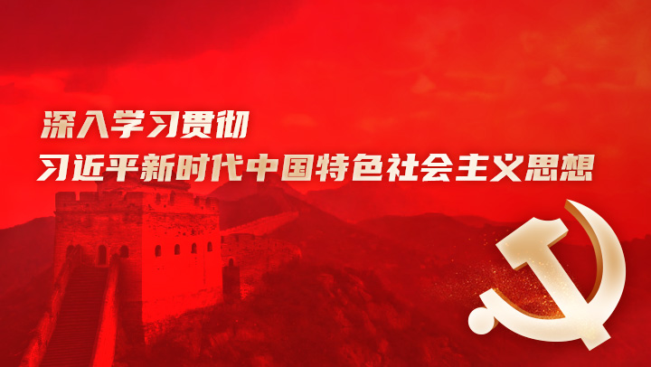 �ò�(�й�)�������ܿƼ��ɷ����޹�˾��վ