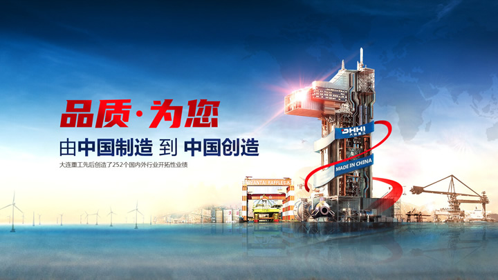 �ò�(�й�)�������ܿƼ��ɷ����޹�˾��վ