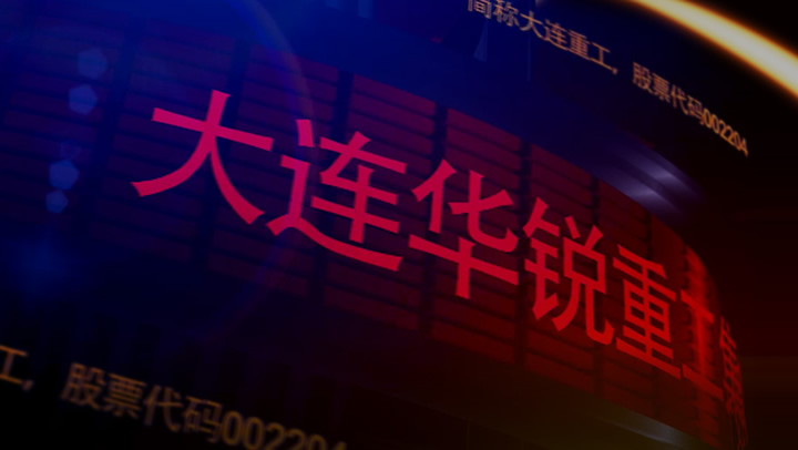 �ò�(�й�)�������ܿƼ��ɷ����޹�˾��վ