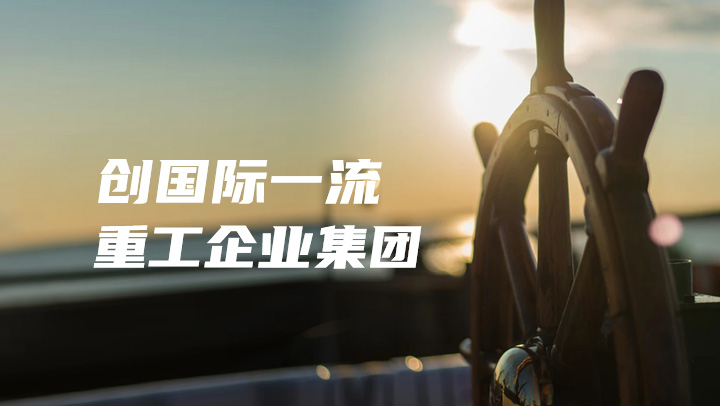 �ò�(�й�)�������ܿƼ��ɷ����޹�˾��վ