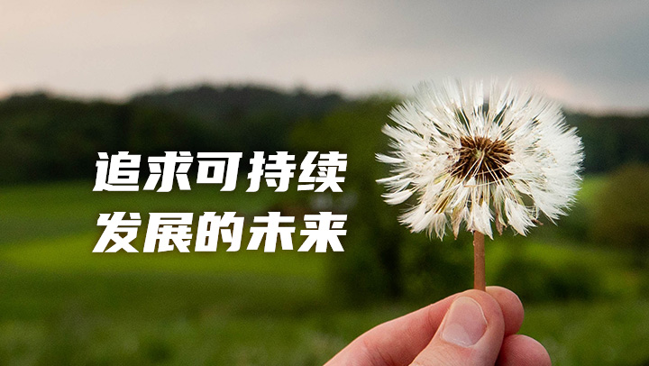 �ò�(�й�)�������ܿƼ��ɷ����޹�˾��վ